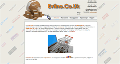 Desktop Screenshot of evtino.co.uk